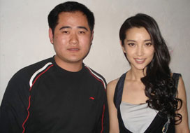 广州万向娱乐与明星合影